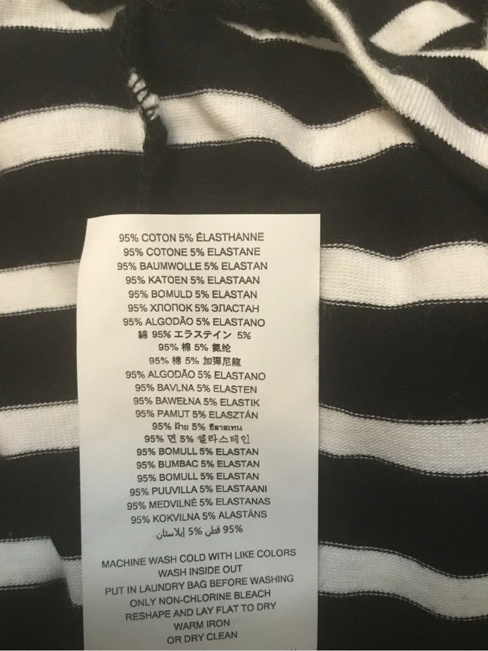 Michael Kors Black and White Striped Dress